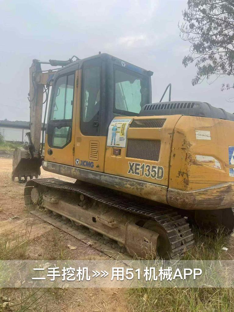 51挖机